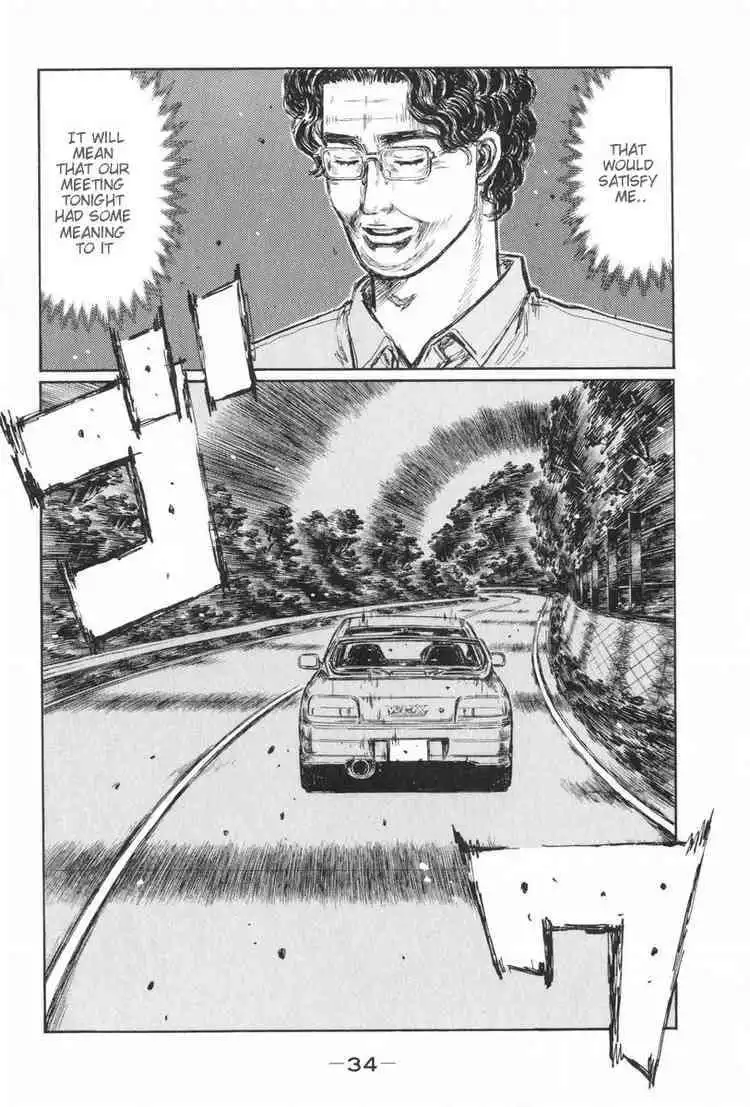 Initial D Chapter 424 6